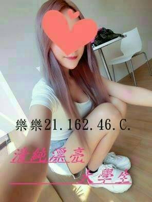 嘉義 沛沛 36D 擅長變裝(自備免付)